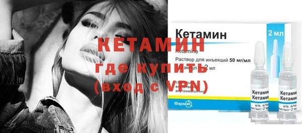 скорость mdpv Вязьма