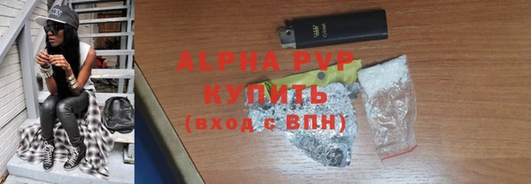 не бодяженный Володарск