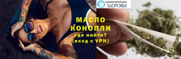 гидропоника Верхнеуральск
