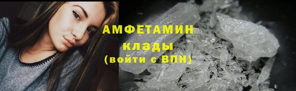 не бодяженный Володарск
