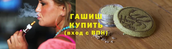 не бодяженный Володарск