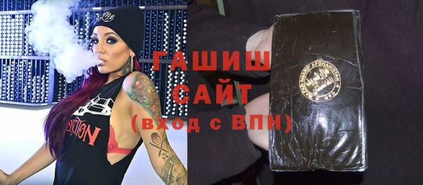 не бодяженный Володарск