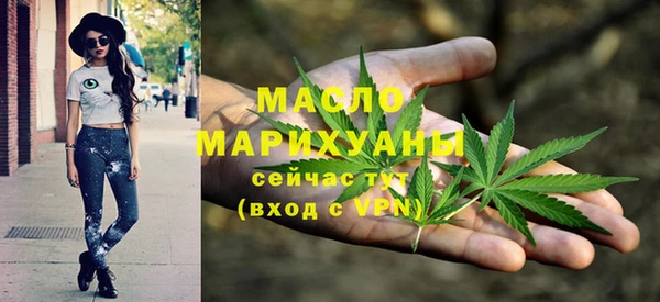не бодяженный Володарск