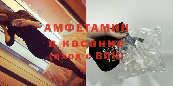 не бодяженный Володарск