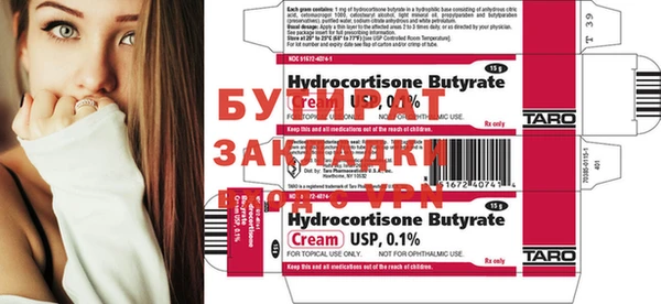 мдпв Горняк