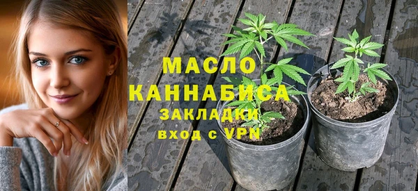 метадон Тында