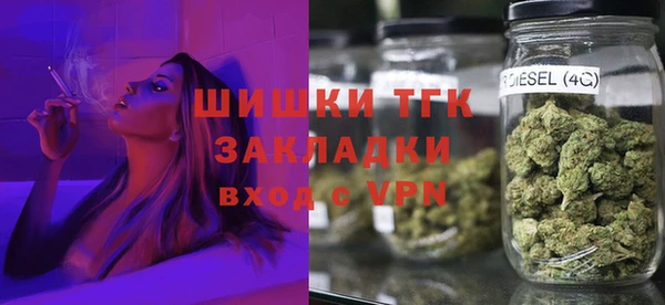 кокаин премиум Волоколамск