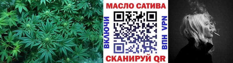 ТГК Wax даркнет сайт Железноводск